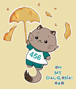 Oh My Dalgona!