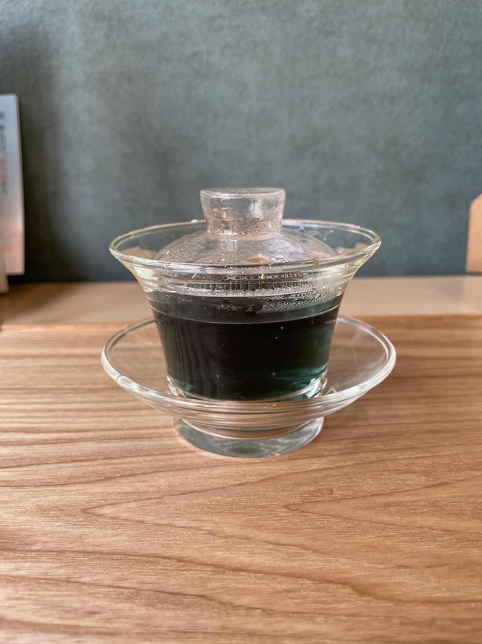サムネイル： バイタリティーの漢方茶　1か月分(60g)