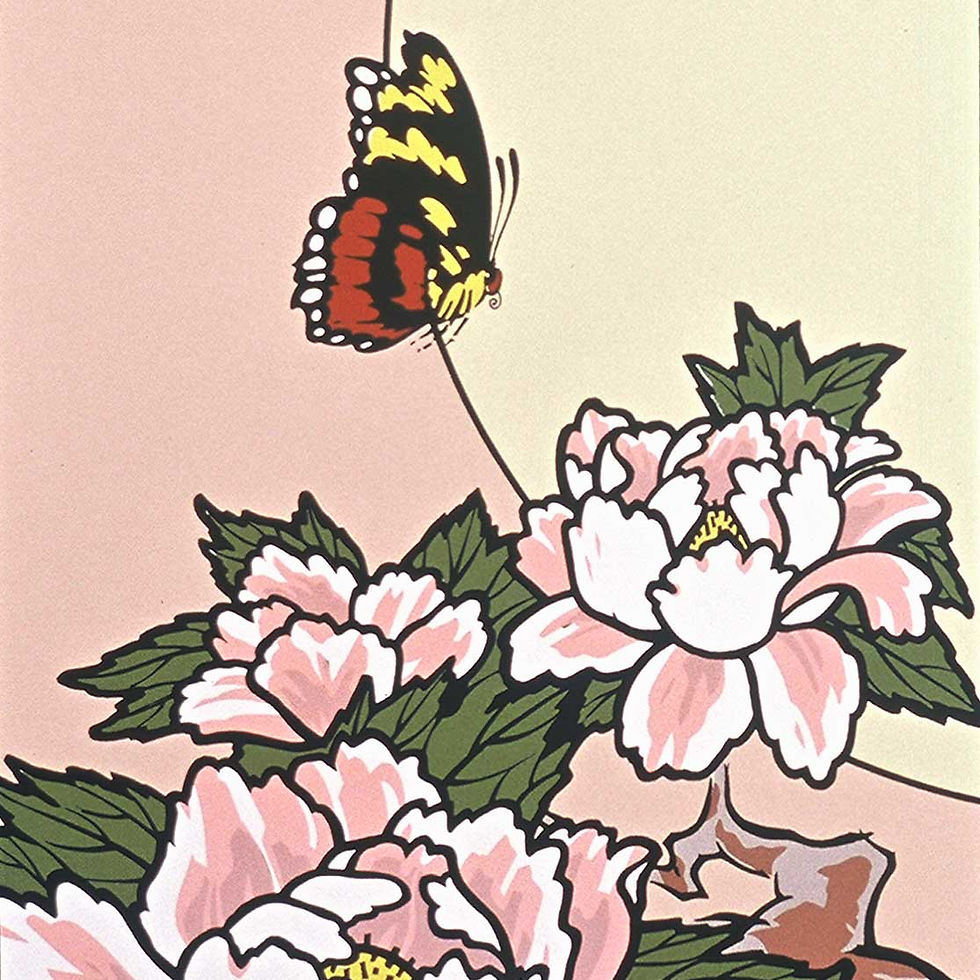 Detail of Original silk-screened poster by Mario Uribe for William and Victoria Dailey Rare Books and Fine Print, LA