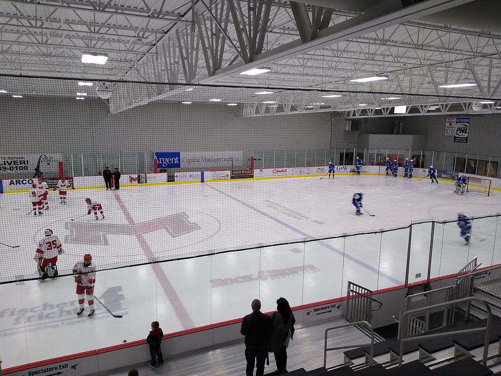 Maryville University Hockey Center