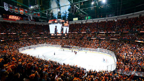 Honda Center Interior