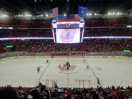 Kohl Center