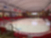 Steve Cady Arena