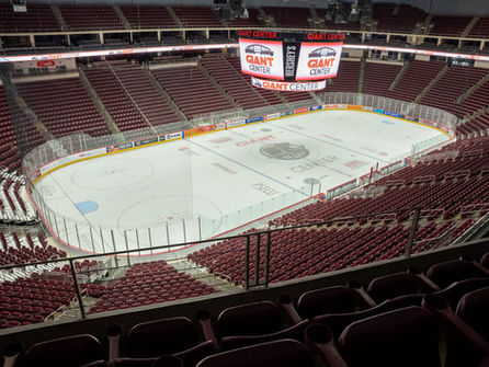 Giant Center Interior