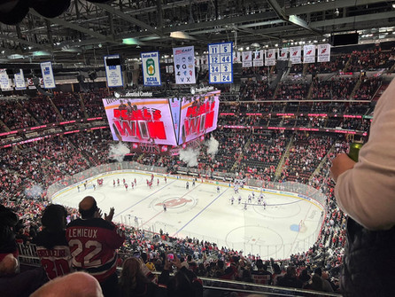 Prudential Center Interior