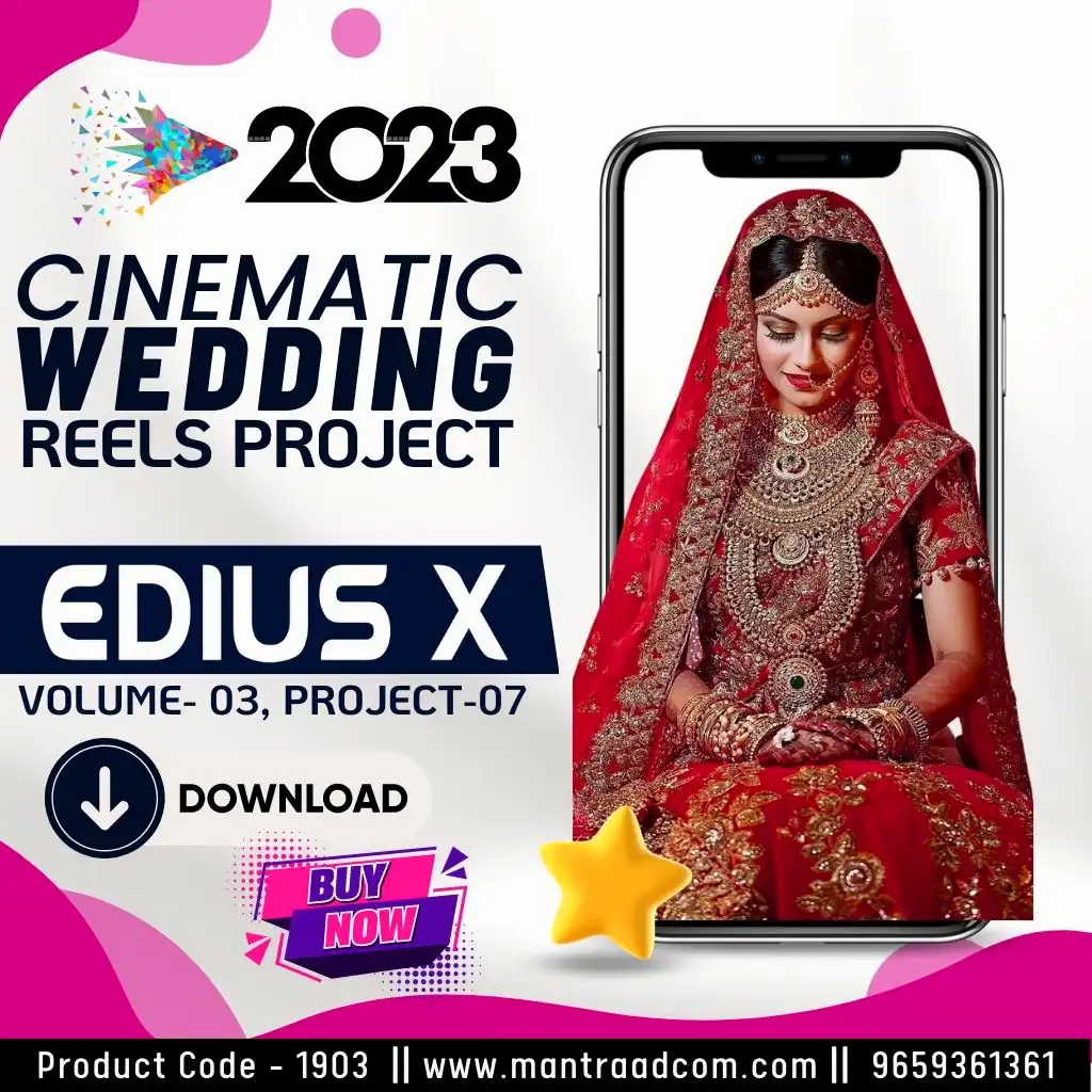 Edius X Cinematic Wedding Reel Project | Vol 03 | Download Now