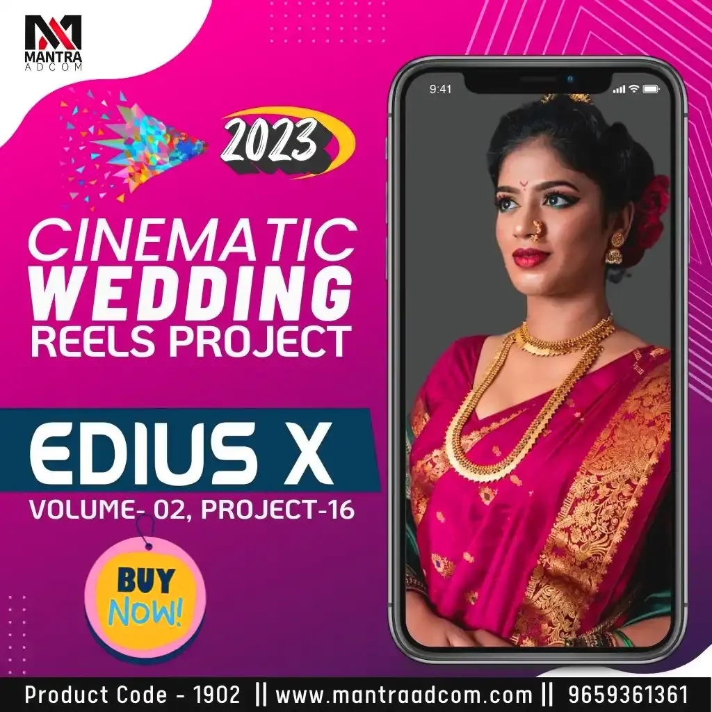 Edius X Cinematic Wedding Reel Project | Vol 02 | Download Now