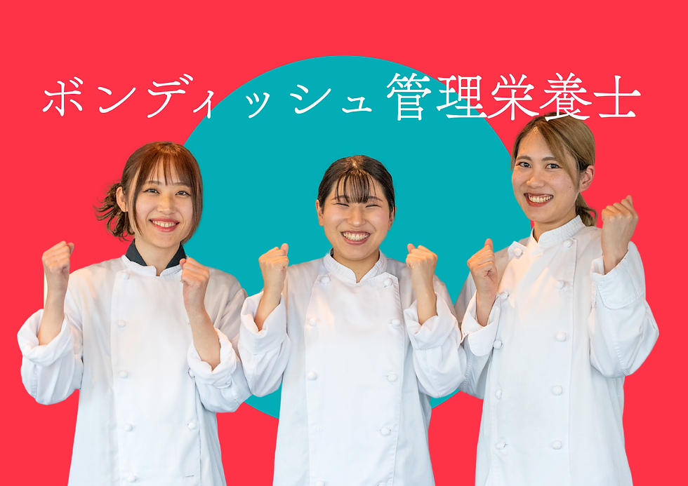 ガラス越しに見えるカフェのテーブルで、若い女性たちがサラダやご飯を前に食事し、飲み物を手にしている。