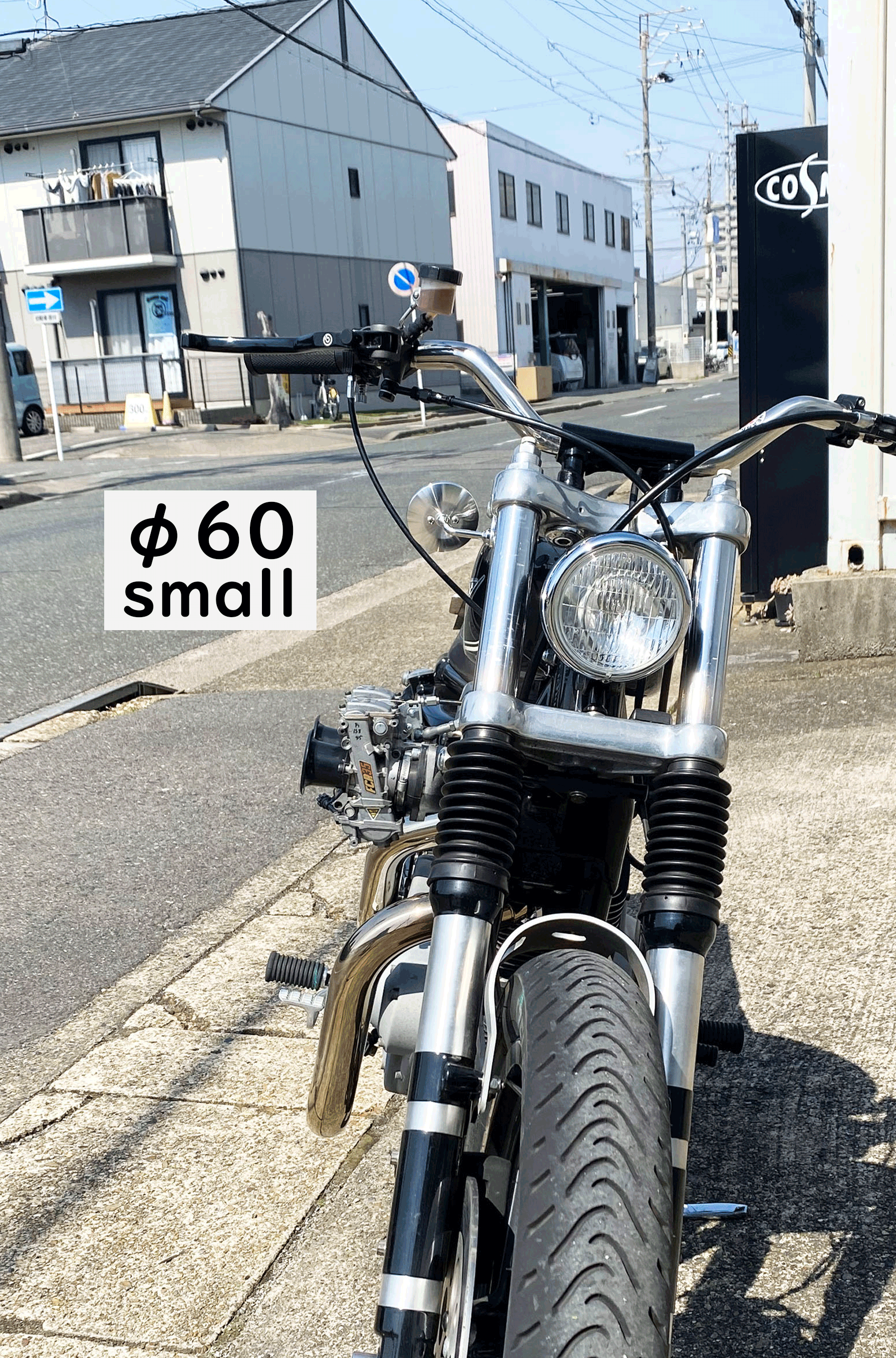 再生産分 発売開始】Amazing mirror2 φ60 φ70 【アメージング