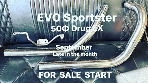 50φ DRAG EX 今後の生産について