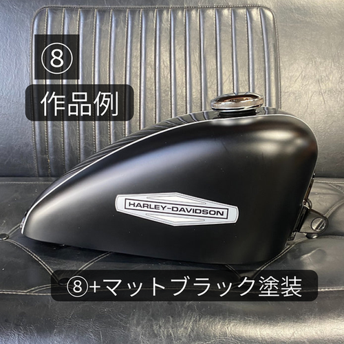 選べるロゴ】カラー変更可】ペイント済 ボルトオン スポーツスター