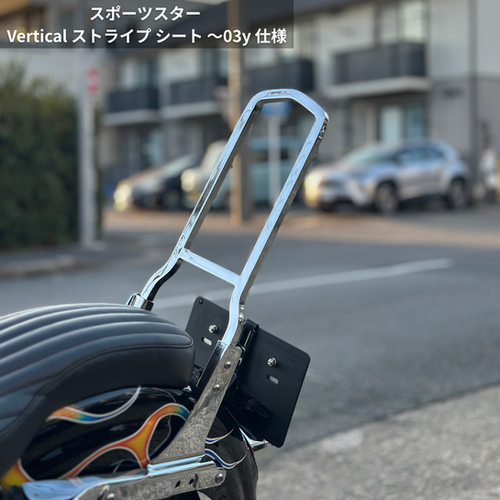 リジスポ用】純正タイプ シーシーバー 94～03yスポーツスター用 | Old