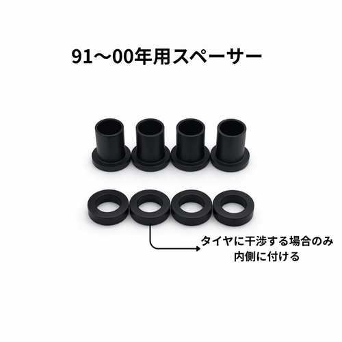 マクスポート 11インチサス スポーツスター【クローム】 | Old Speed