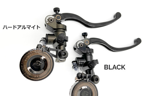 1*m様 Frando ブレーキラジアルマスター 9/16 14mm フランドー frando 7NB ラジアルマスター 14mm 機械式ブレーキスイッチ付き