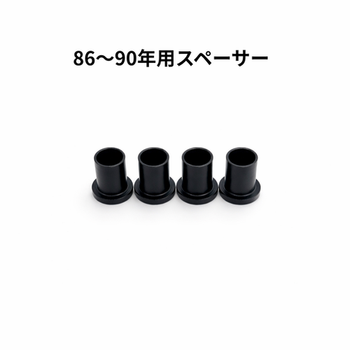 マクスポート 11インチサス スポーツスター【クローム】 | Old Speed