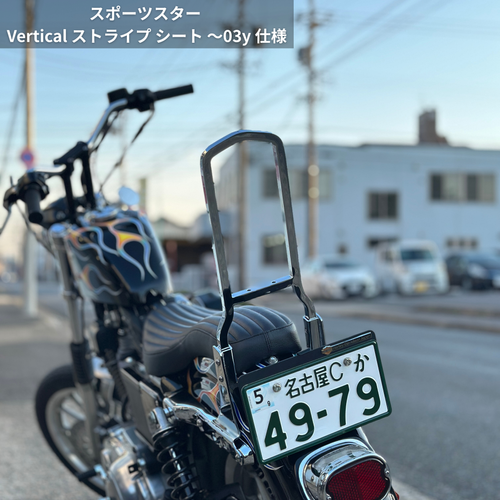 リジスポ用】純正タイプ シーシーバー 94～03yスポーツスター用 | Old
