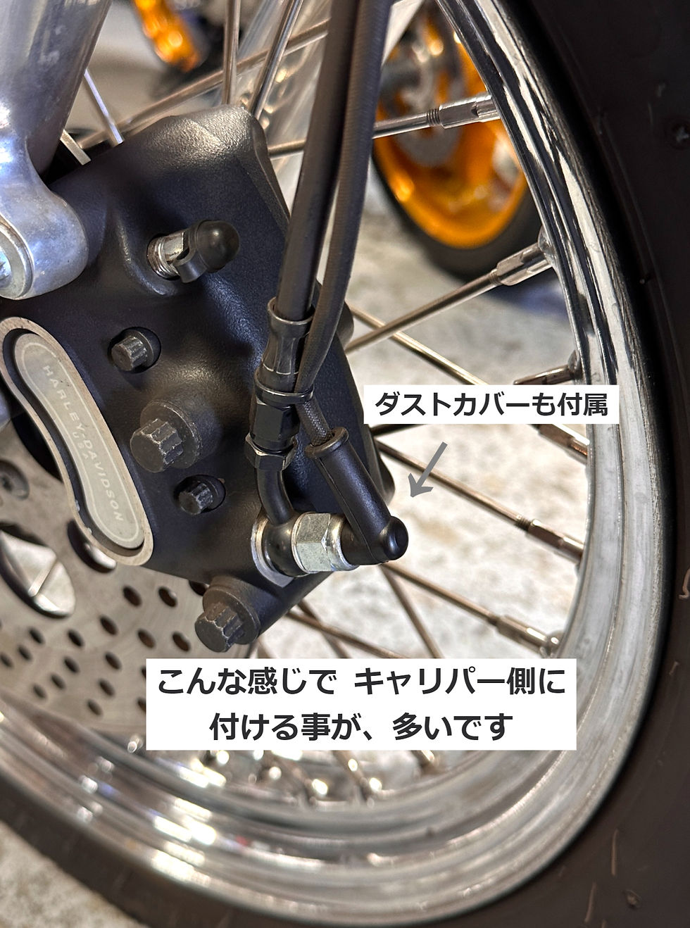 GOODRIDGE製 油圧ブレーキスッチ 各サイズ | Old Speed Factory