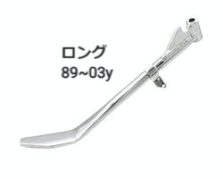 スタンリー MARILYN MANSON 1997 ANTICHRIST SUPERSTAR CENTER RING