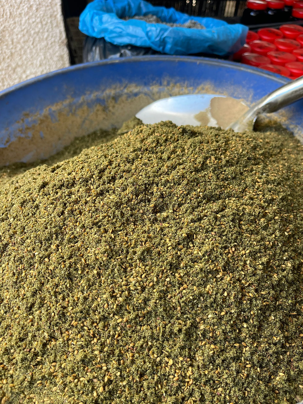 אזוב מקומי נותן זעתר. שוק ואדי ניסנס