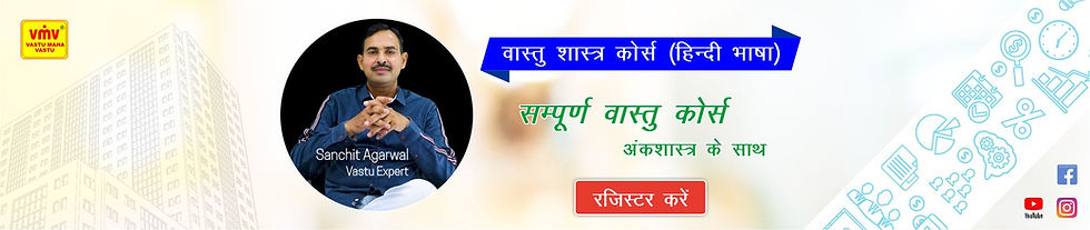 Banner Hindi Course.jpg