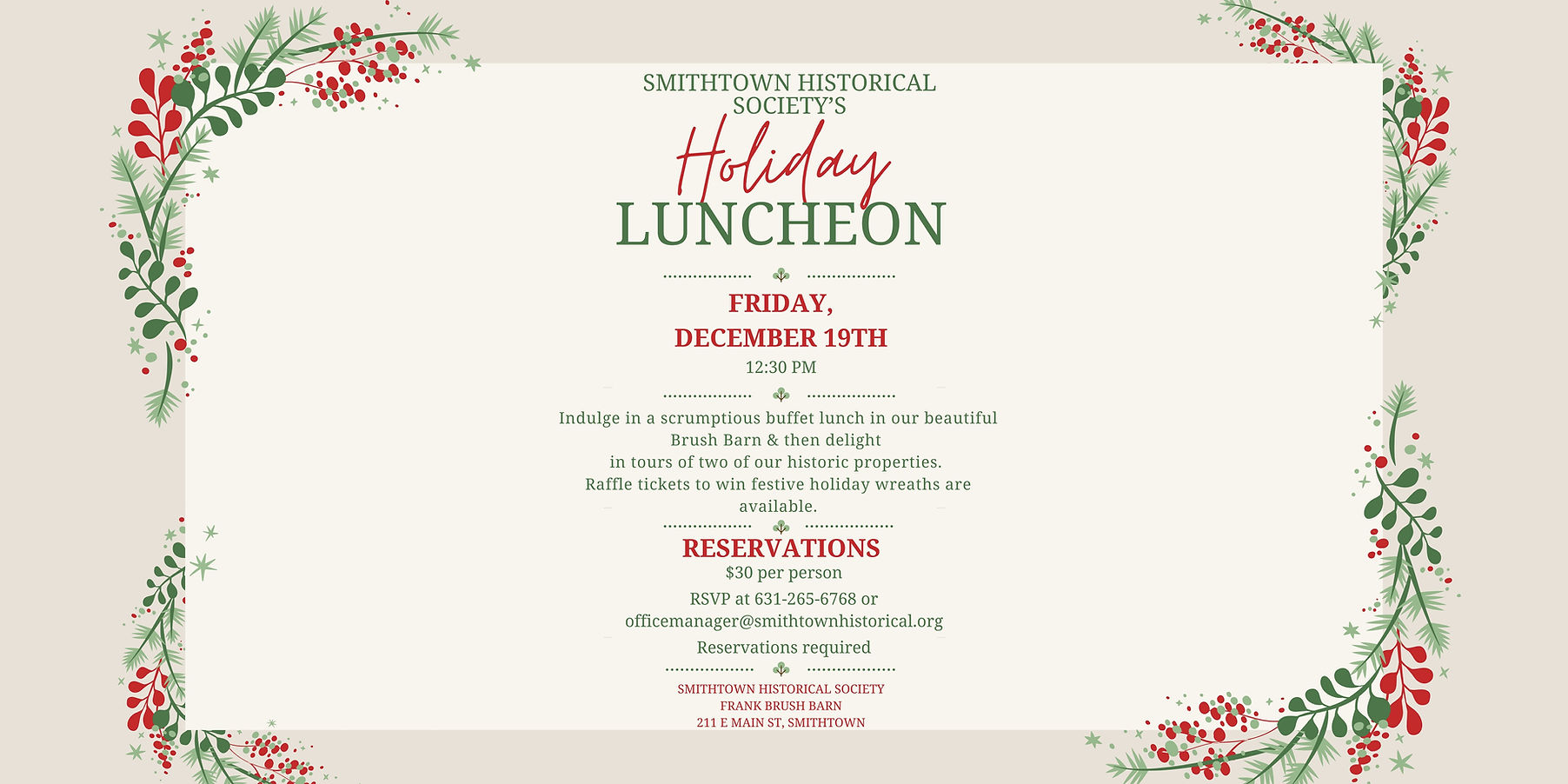 Holiday Luncheon banner 2025.jpg
