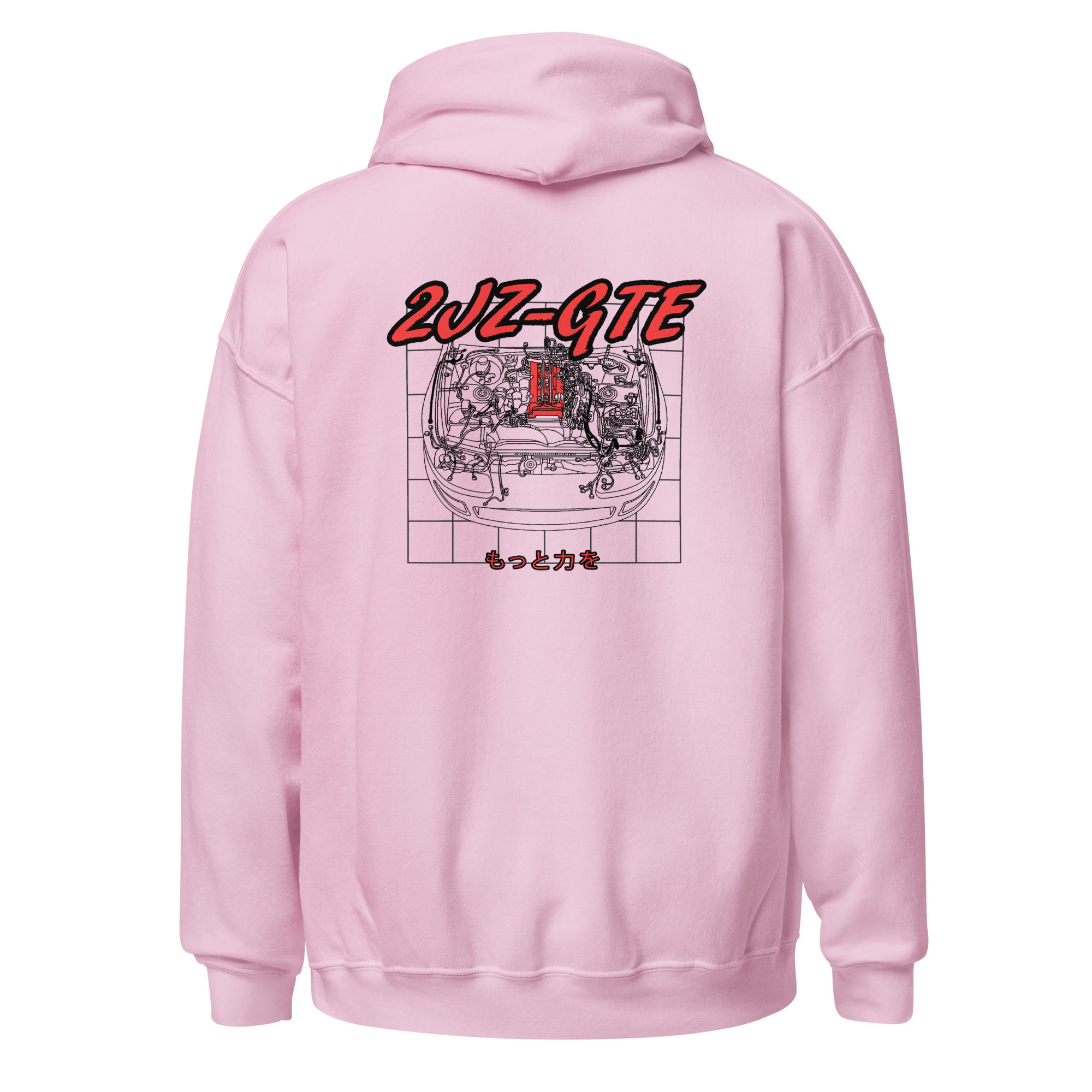 2JZ Hoodie