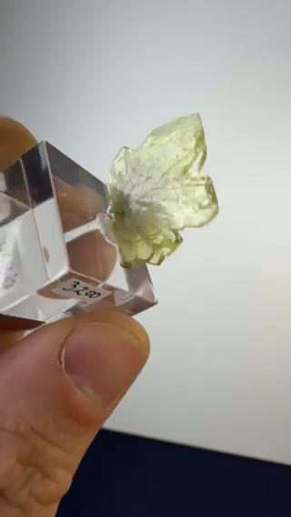 Thumbnail: Chrysoberyl 