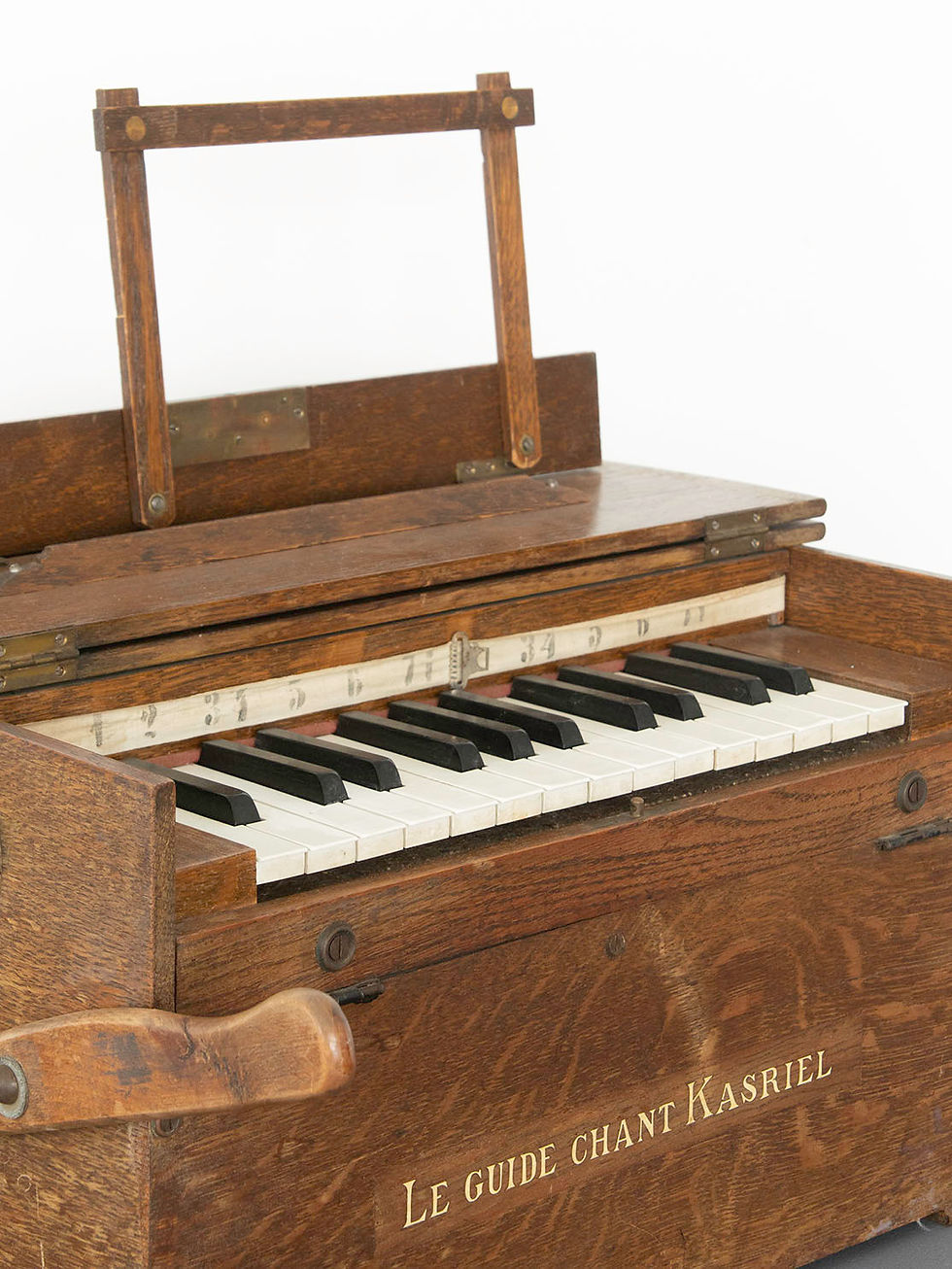 サムネイル： Harmonium