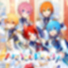 Are You Ready?