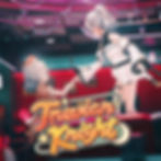 トレビアンナイト