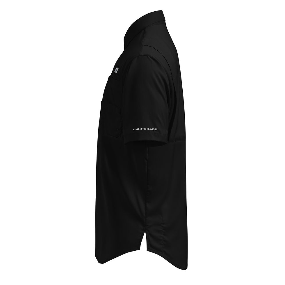 Thumbnail: Men’s Columbia short sleeve button shirt