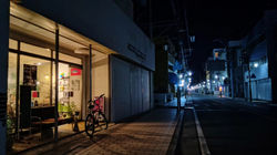 朝雨読時間