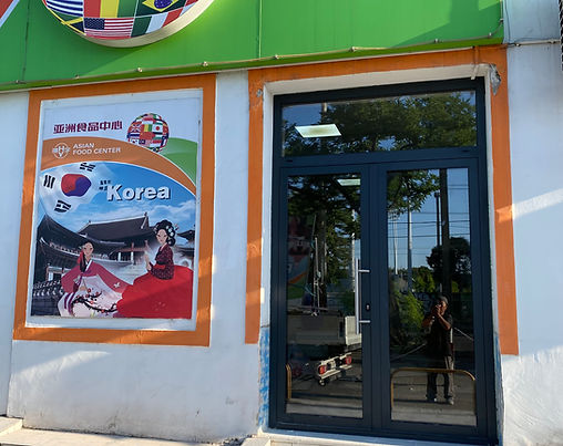 Modern entry door with glass panel and premium exterior finish