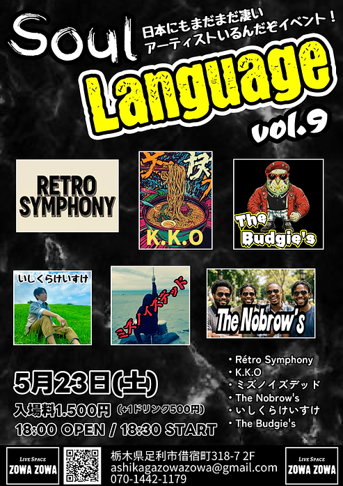 IMG_1313.PNG