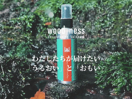 Sustainable Moisture