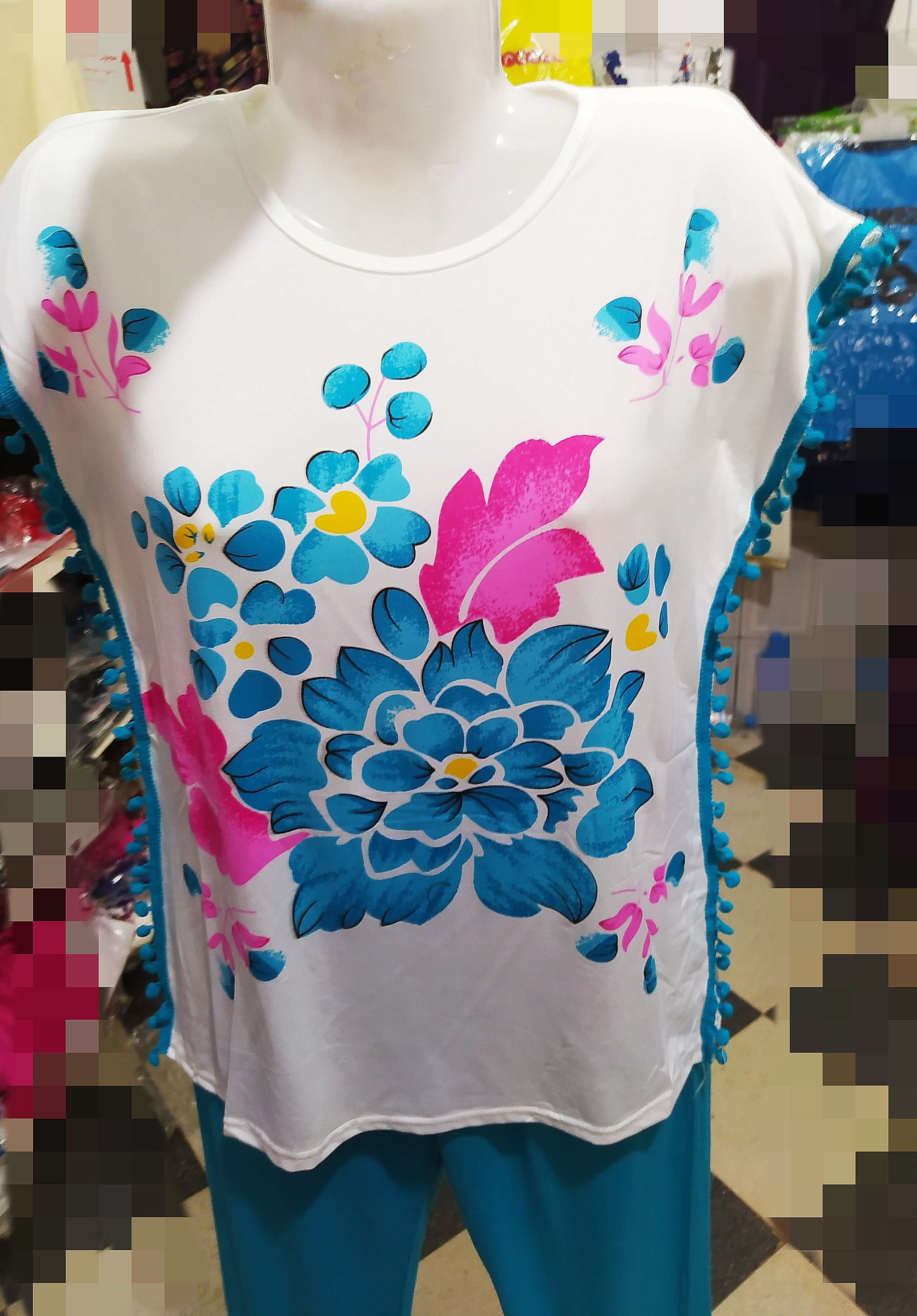 Pijma (بيجامة)