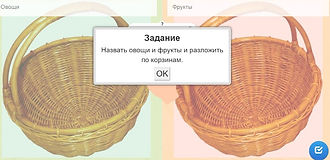 ов фр_edited.jpg