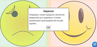 прав пит_edited.jpg
