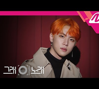 김동한(Kim Dong Han) - 아직은.png