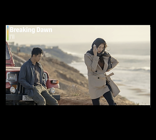SBS 배가본드 OST (1).png