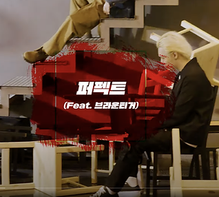 Jo Gwangil _PERFECT_.png