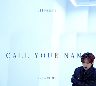 Call Your Name.png