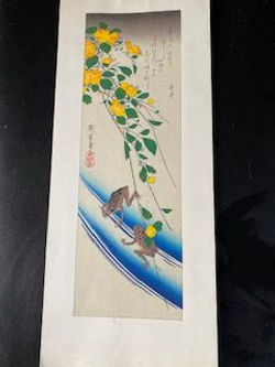 Japanese Hiroshege Print