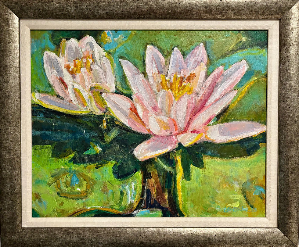 Thumbnail: Water Lilies