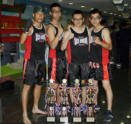 hong kong kick boxing