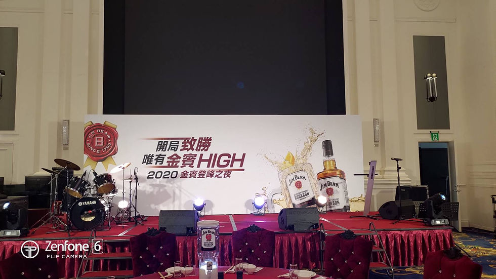 發表/產銷/記者會