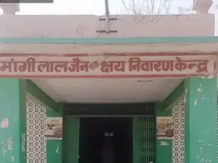 झुंझुनूं में 2259 हुए टीबी के मरीज:सहायता राशि बढाई, अब हर माह मिलेंगे एक हजार; इलाज के दौरान भी मिलेगी