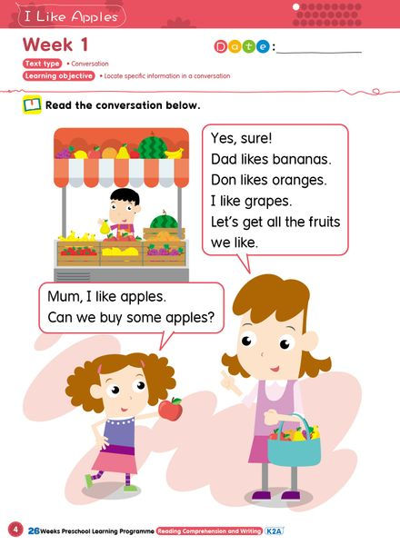 縮圖：K2 26週幼兒英語-閱讀理解及寫作