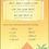 縮圖：100 Logic Puzzles