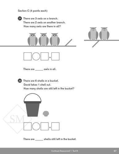 縮圖：Dimension Maths Test 1